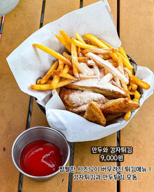 골목길포장마차 이미지