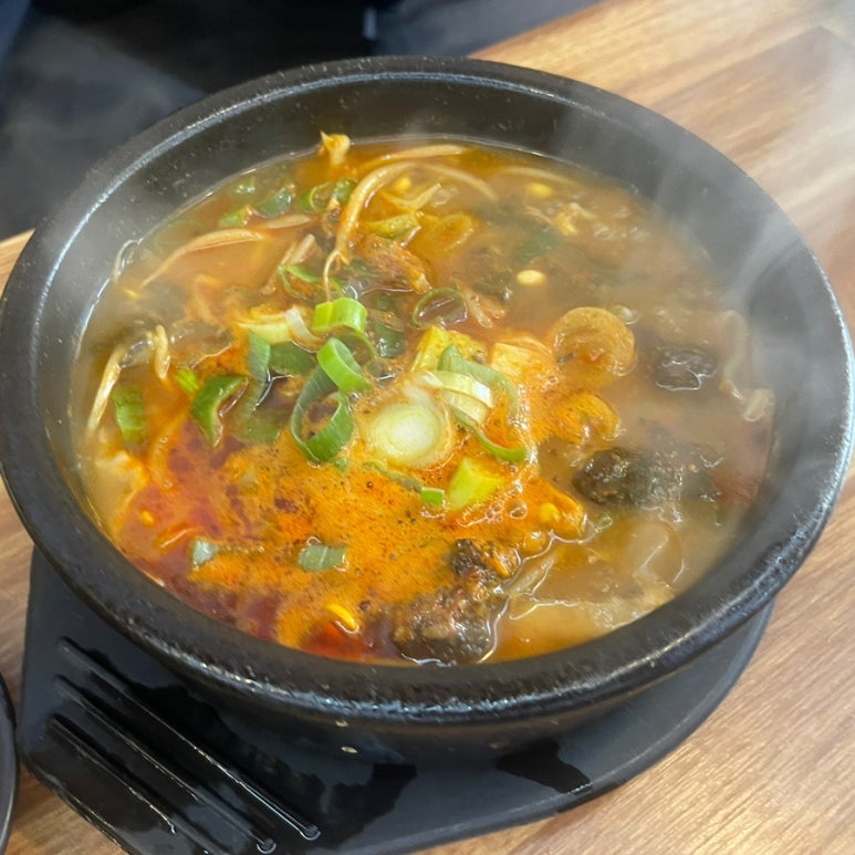 사강양평해장국 이미지