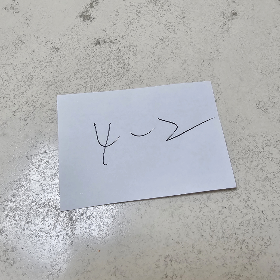 서면자동차공업사 이미지