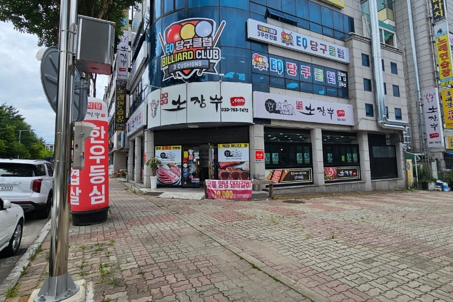 한우소장수 이미지