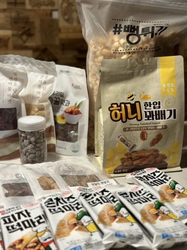 짭쪼름한오후 이미지