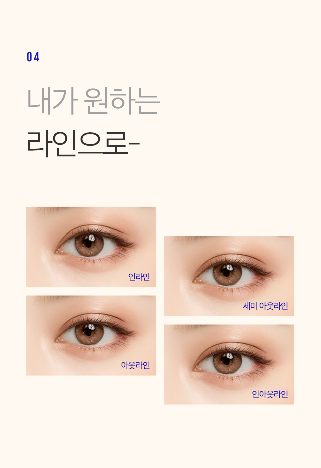 텐미닛디자인 이미지