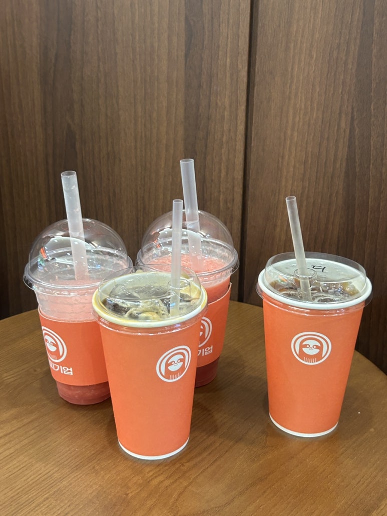 커피기업 이미지