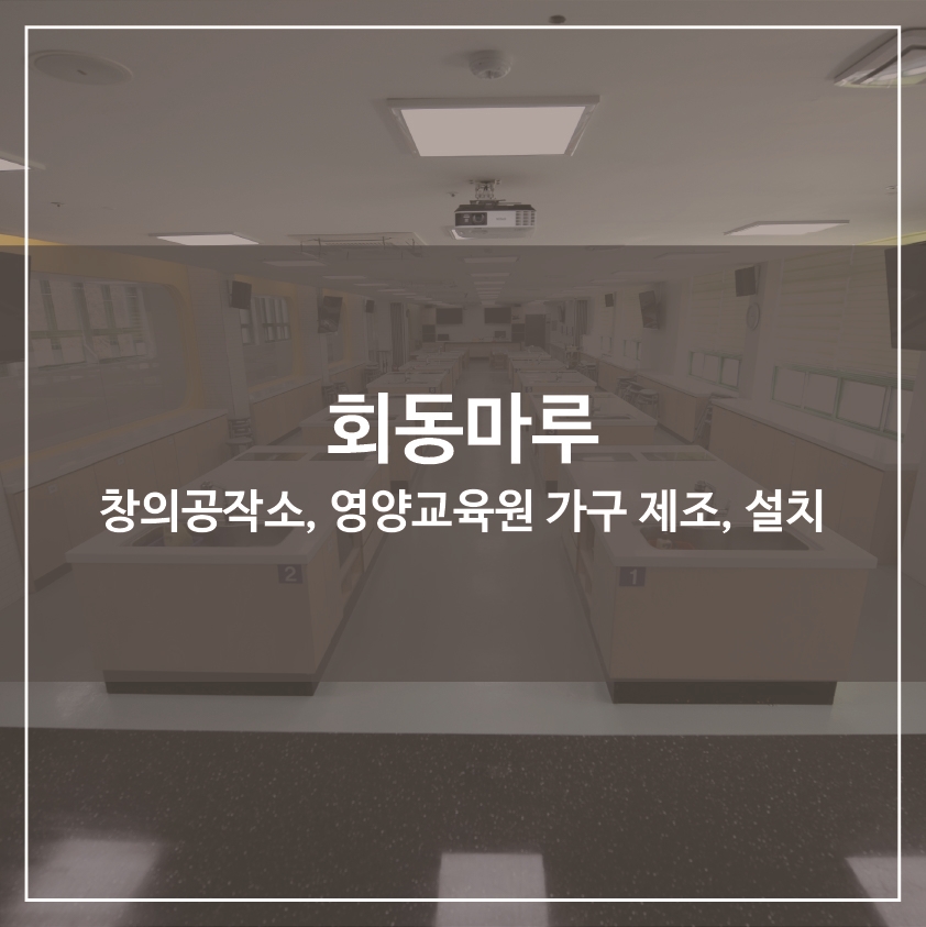 주식회사에디스 이미지