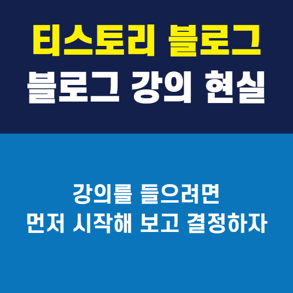 애드고 이미지