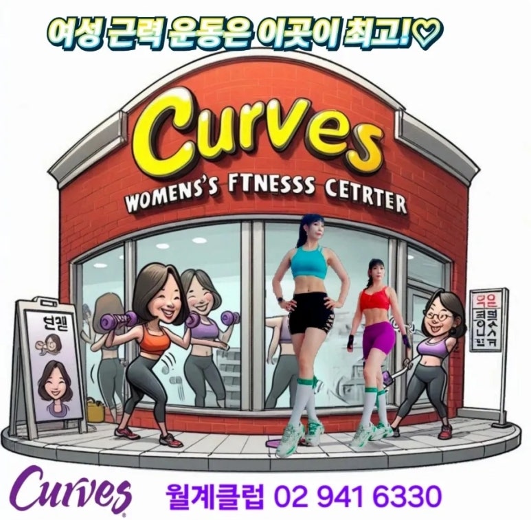 빽보이피자 장위점 이미지