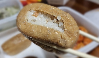 분식공작소 이미지