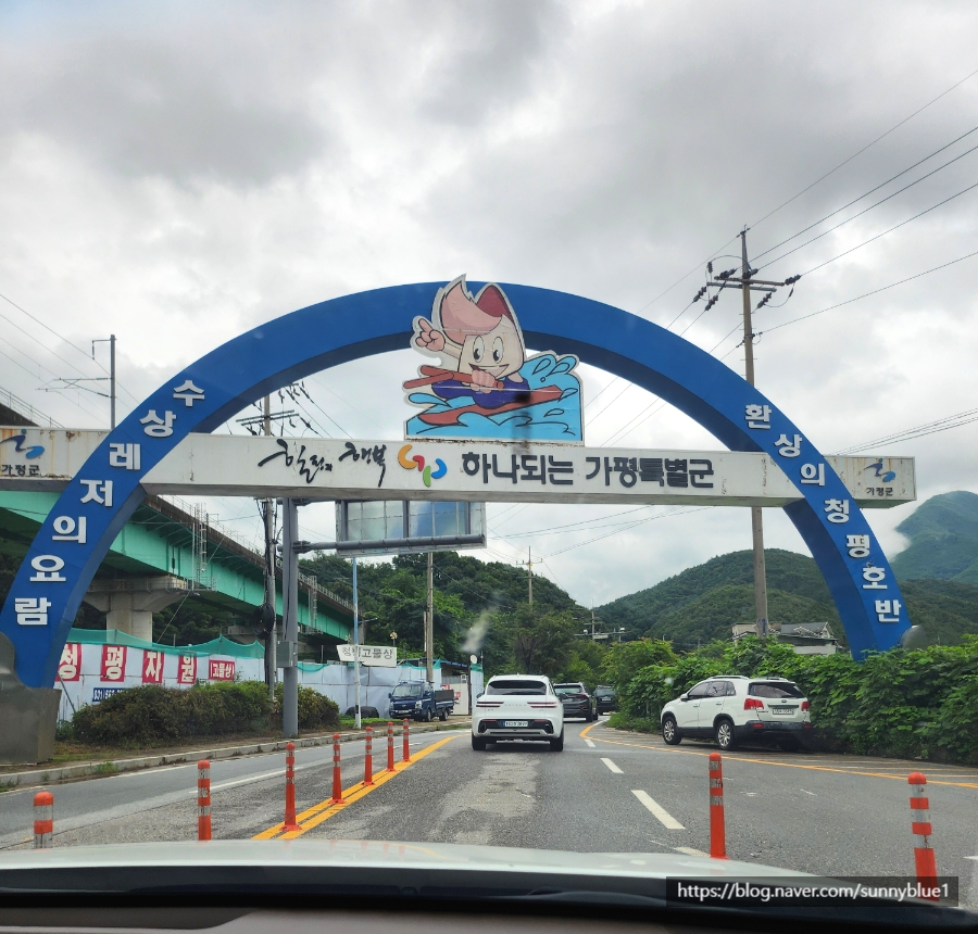 가평오즈펫리조트 이미지