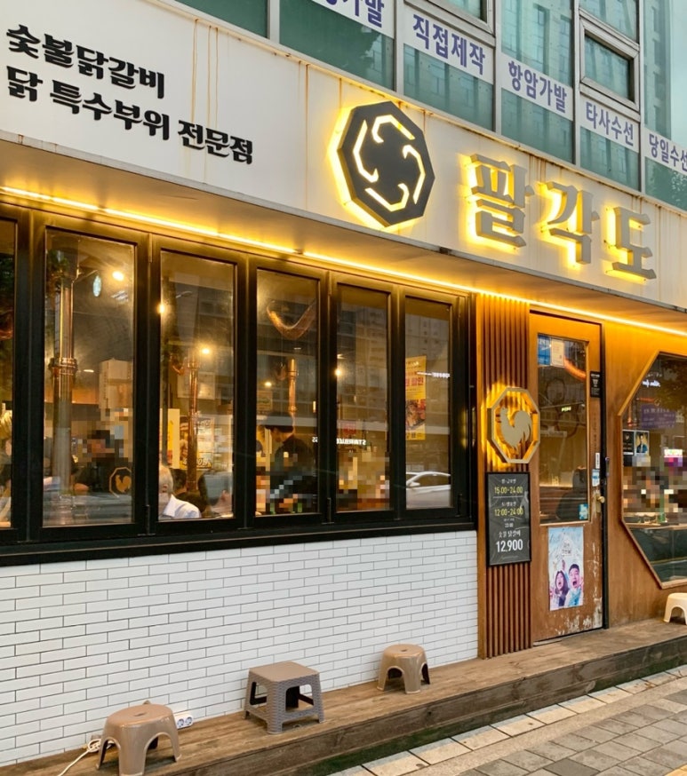 (주)이마트 영등포점 이미지