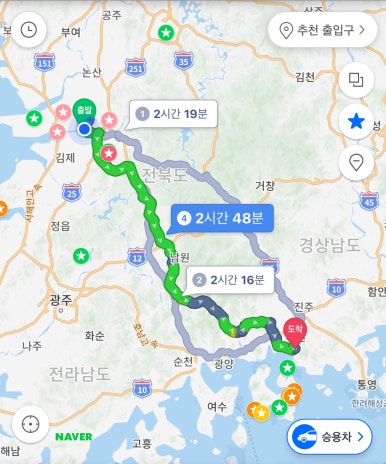 산청상회 이미지