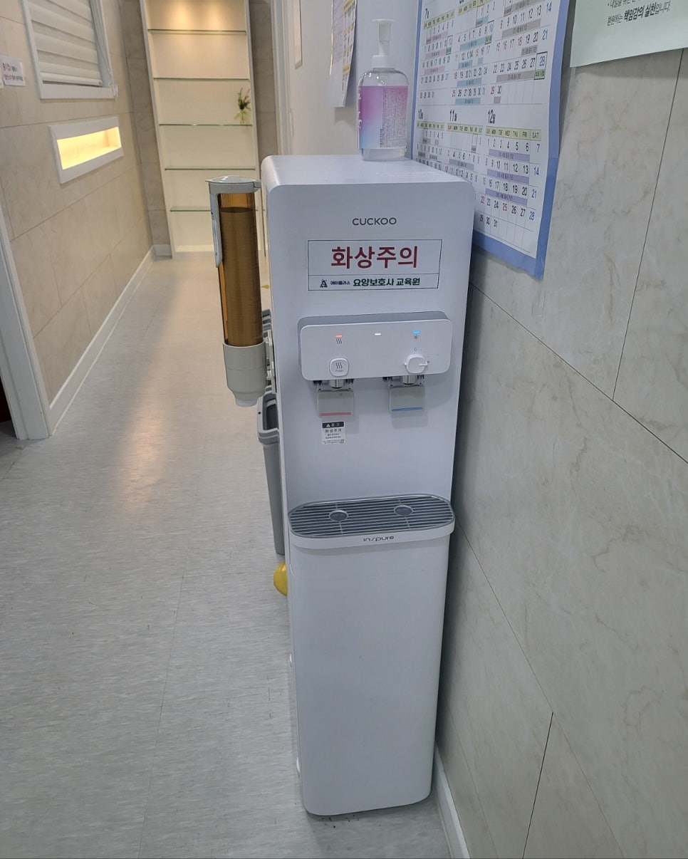 에이플러스 환경 이미지