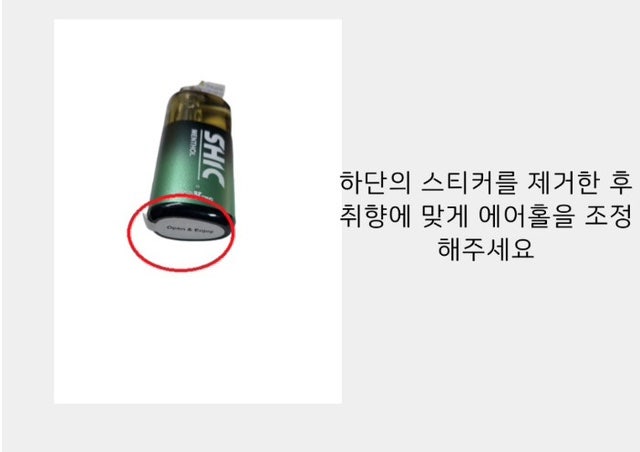 베이프킹 이미지