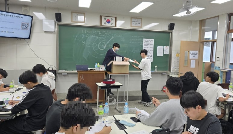 청소년현장교육원 이미지