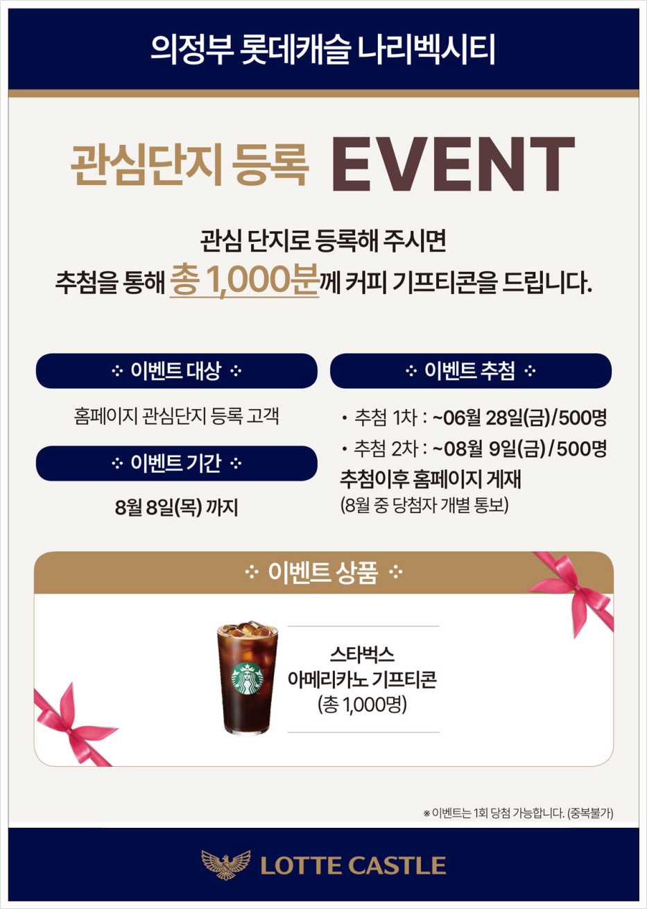 의정부출장홈케어 이미지