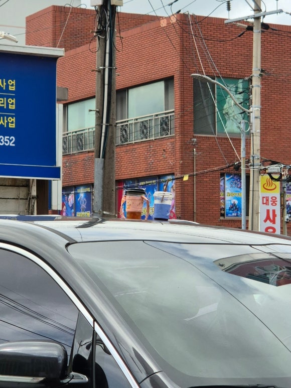텐퍼센트고성군청점 이미지