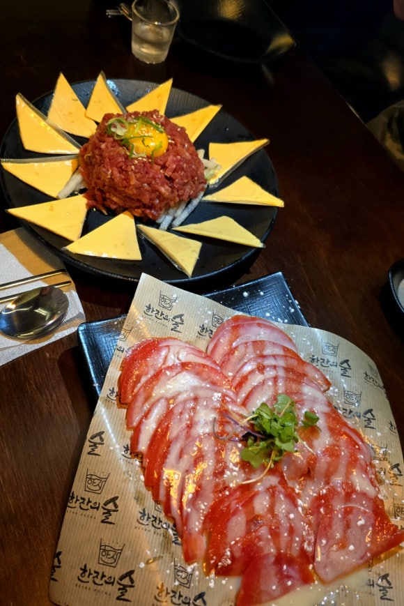 술이랑빙수 이미지