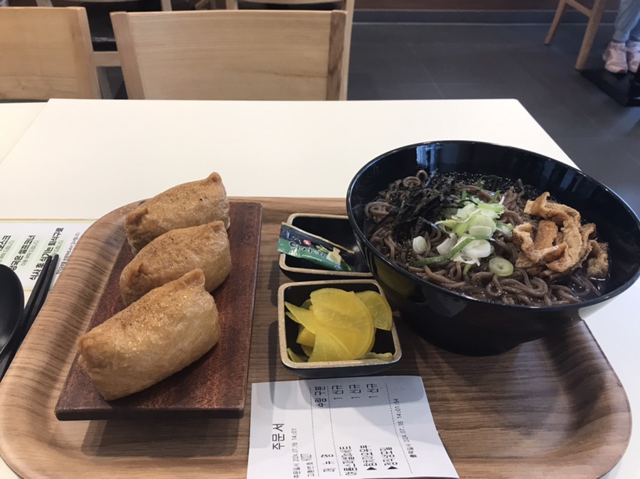 정직유부(상안점) 이미지