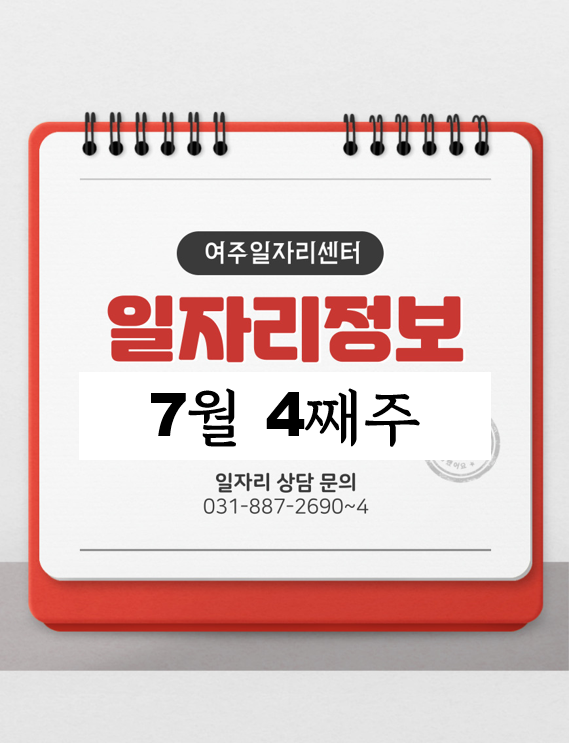 (주)인풍 이미지