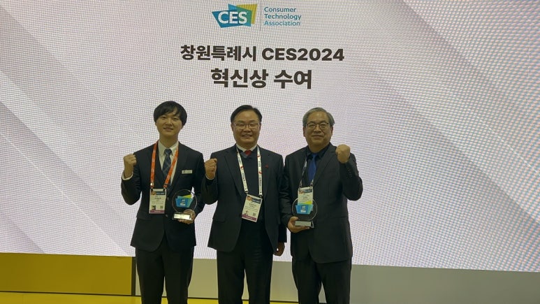 원에프시스템 이미지