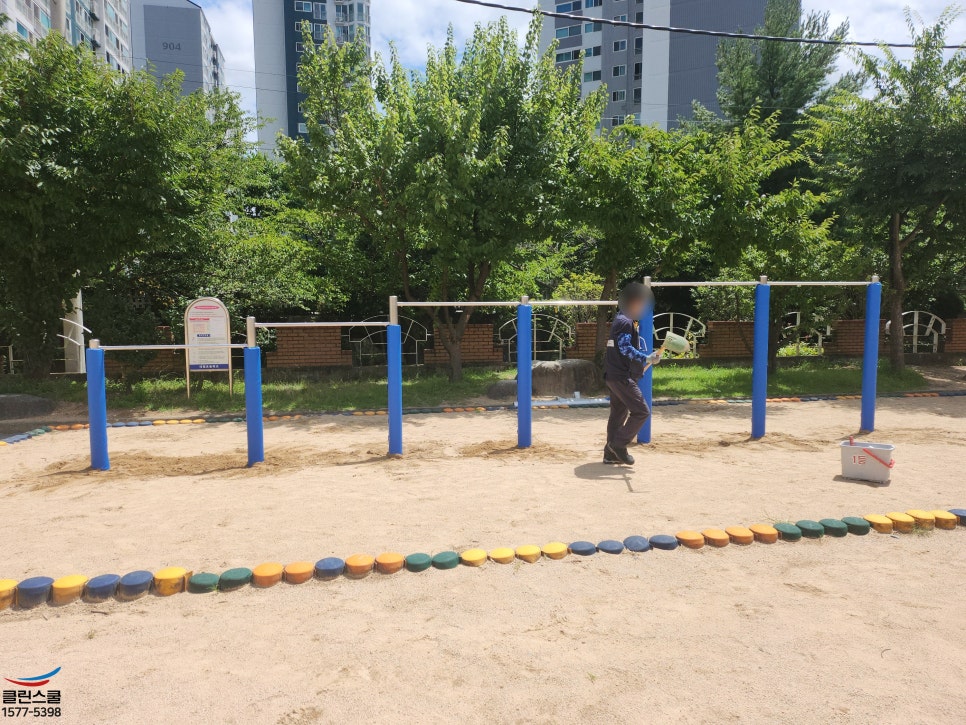 클린스쿨서울 이미지