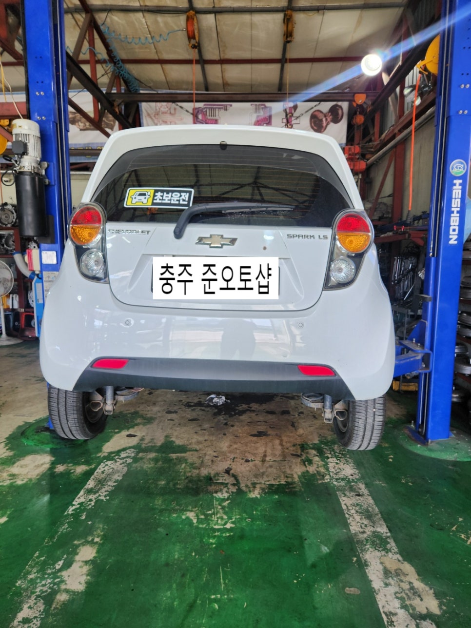 준오토샵 이미지