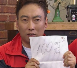 커들포드베이커리카페 이미지