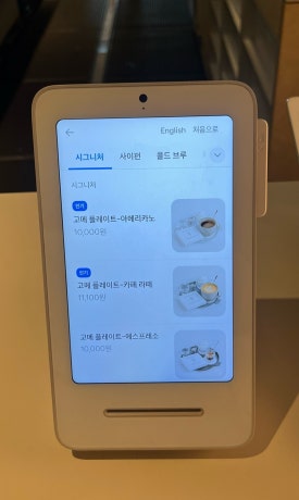 수안컴퍼니 이미지