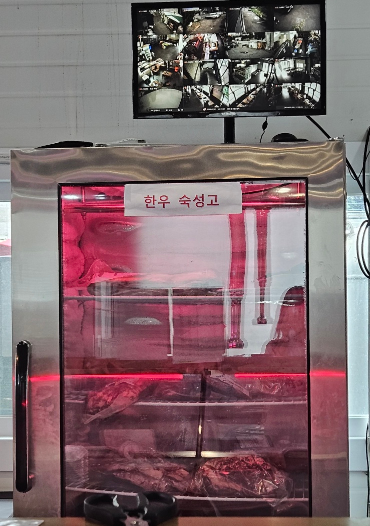 신상한우정육점 이미지