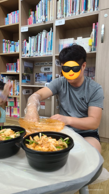 쿠킹 대디 이미지