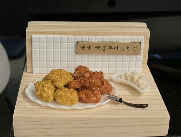 냠냠숯불두마리치킨울산 이미지