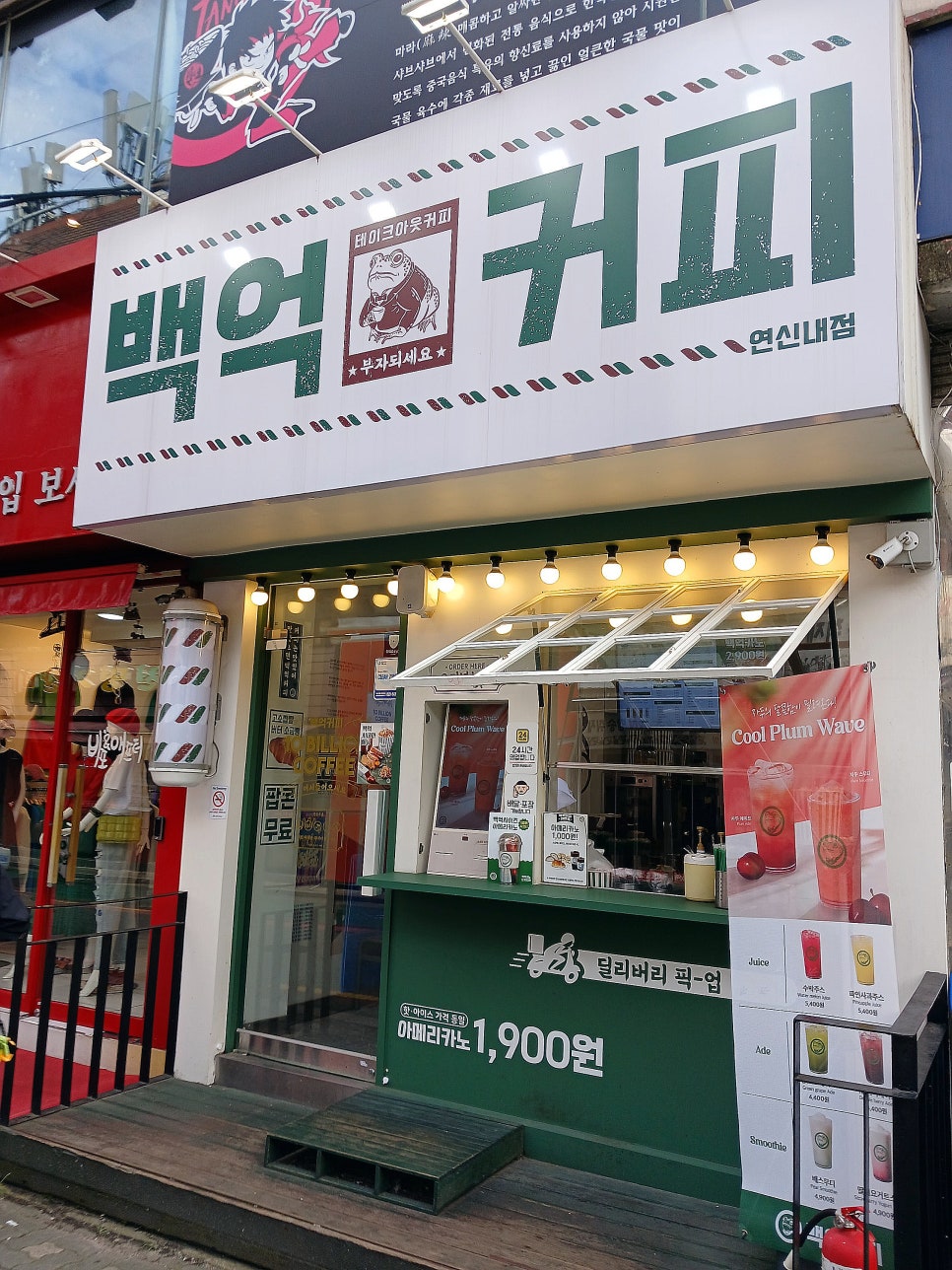 디피에스알 이미지