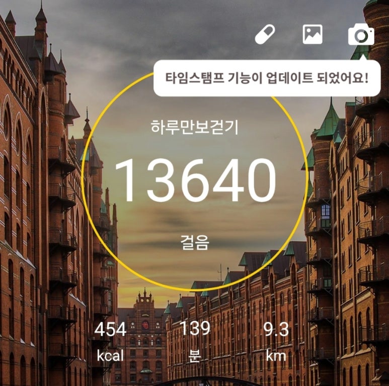 자갈치부산어묵 이미지