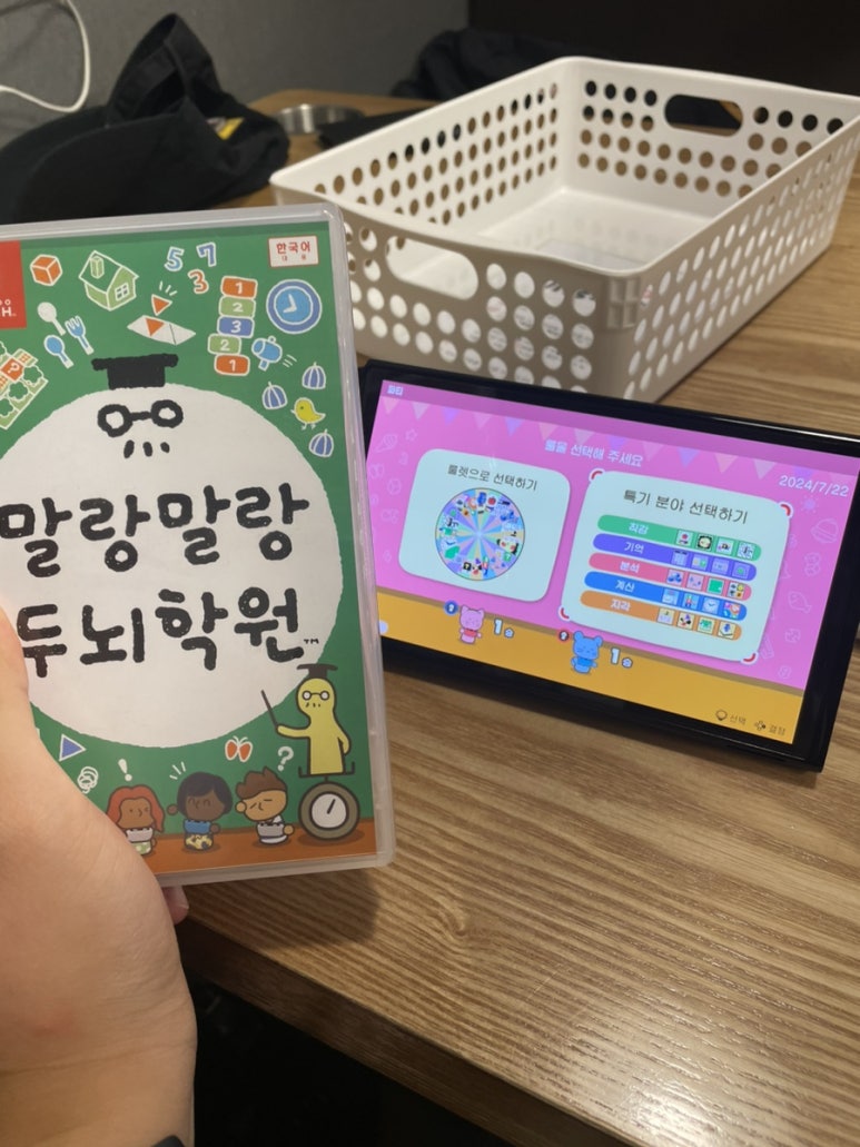 히어로보드게임카페범계점 이미지