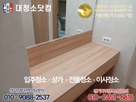 건장이닷컴 이미지