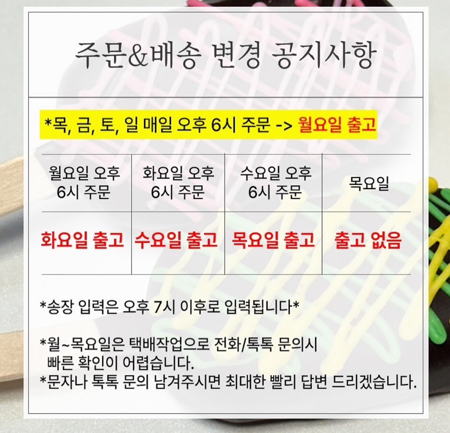 (주)서담도 이미지