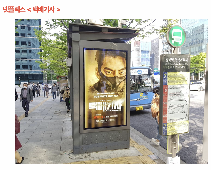 서진광고기획 이미지