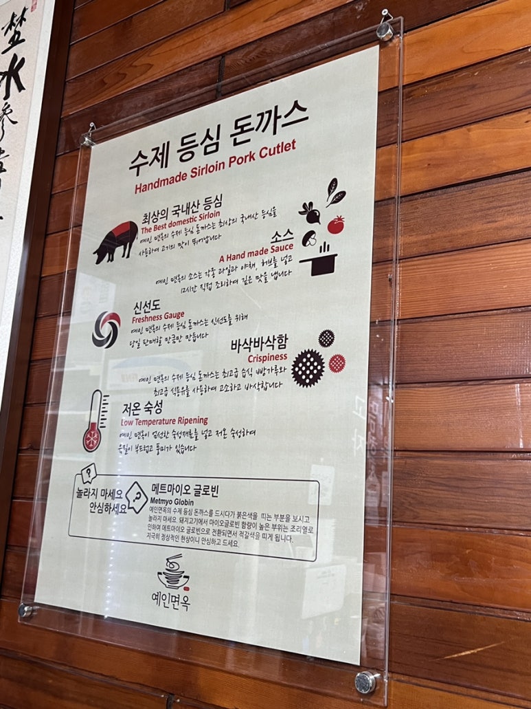 예인섬유 이미지