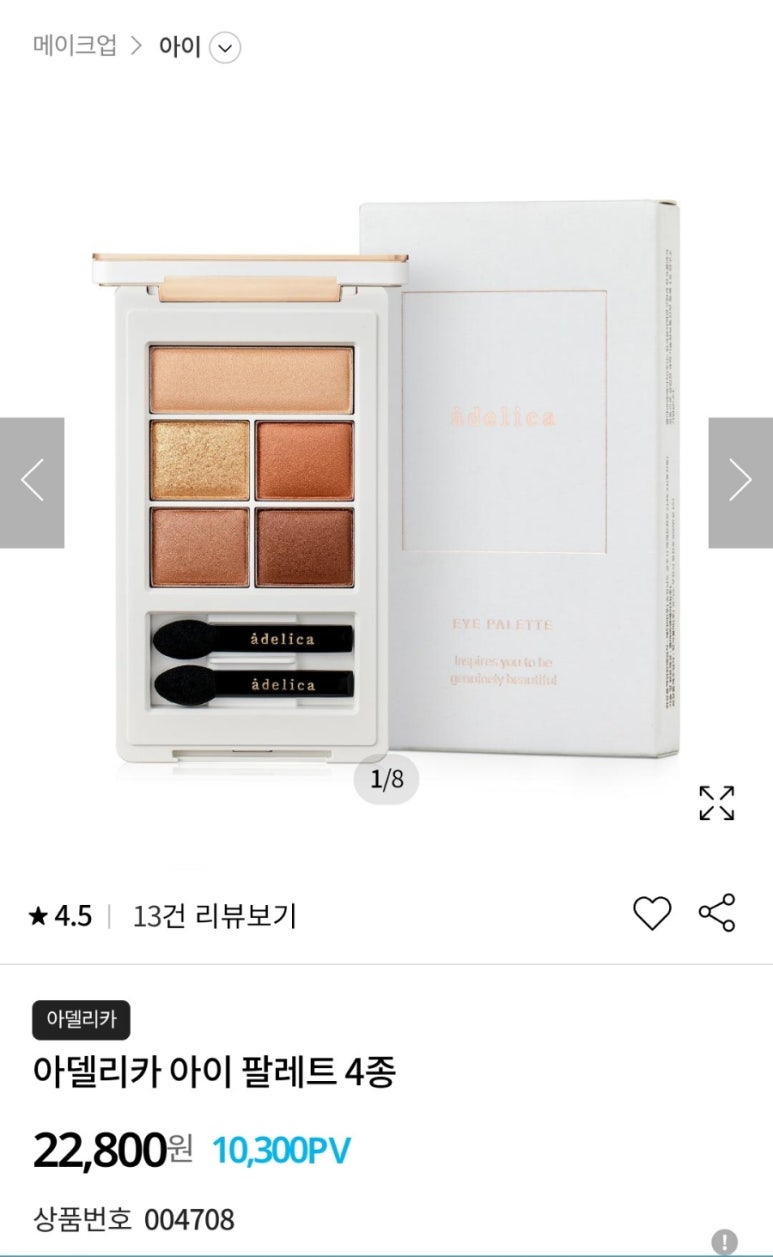 신길소비센타 이미지