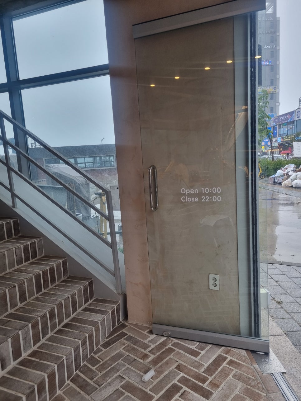 달임식품 이미지