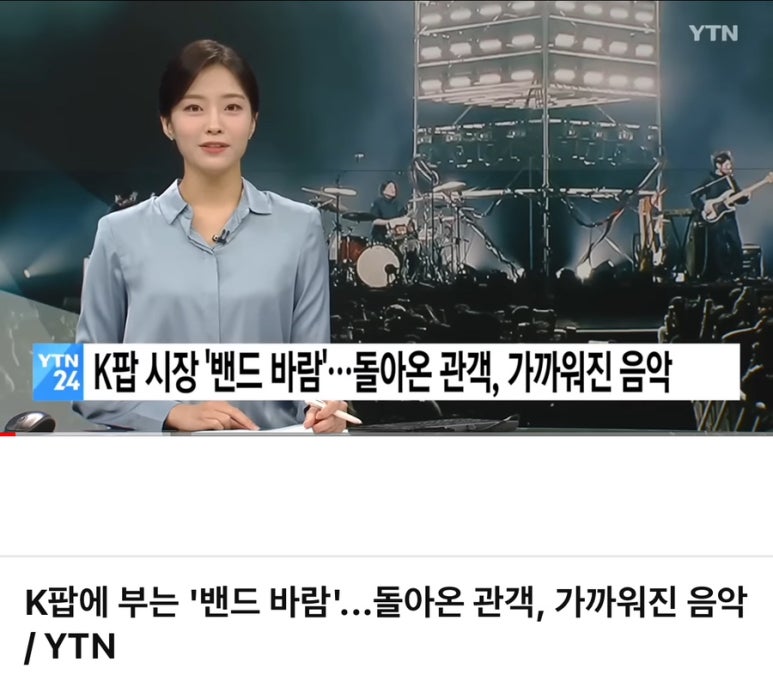 잼머스실용음악학원 이미지