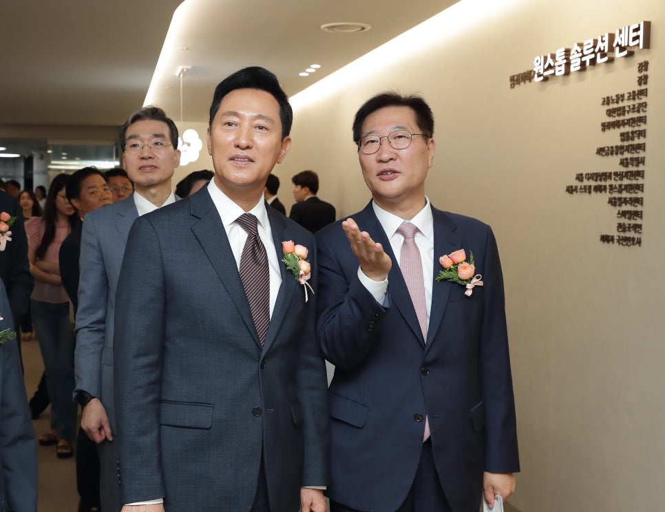 대한법률통합지원센터 이미지