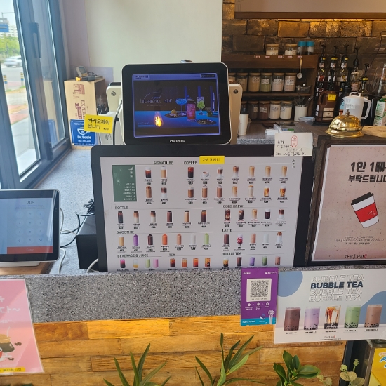 하삼동커피서동 이미지