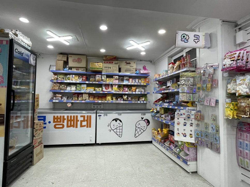 달보드레24 이미지