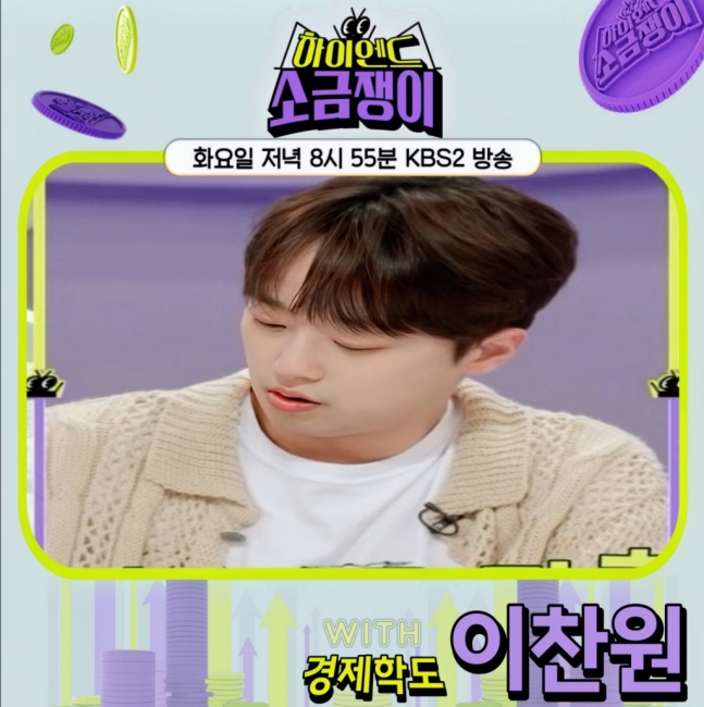 초원가수노래영상 이미지