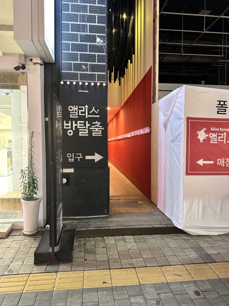 대백통신 이미지