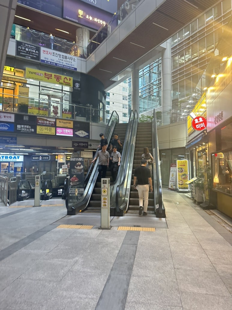비유어거트 이미지