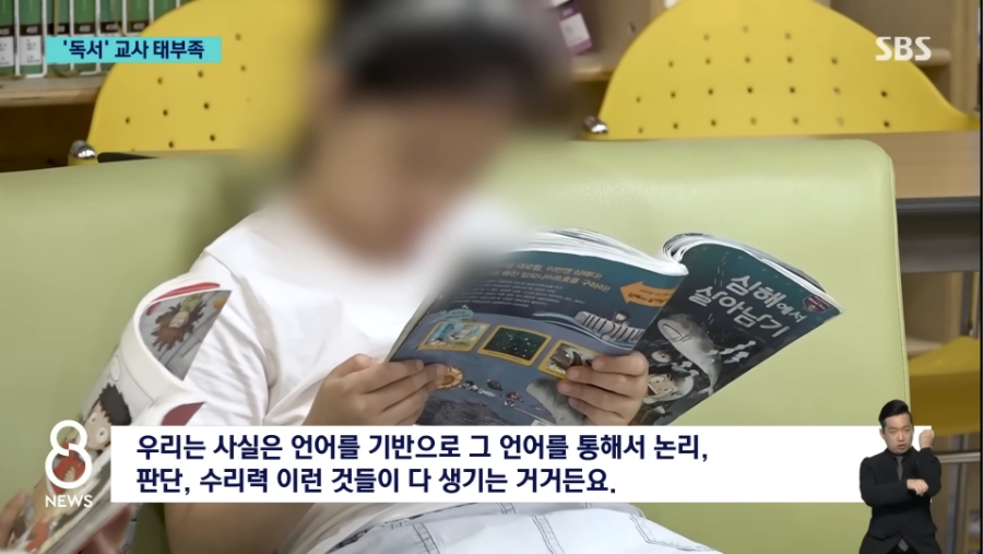 가능서점 이미지