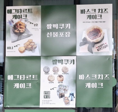 오늘:정든곳 이미지