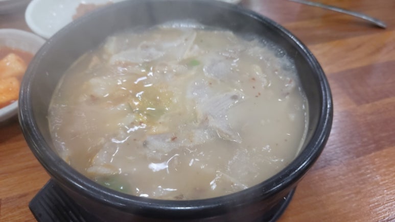 경주박가국밥 이미지