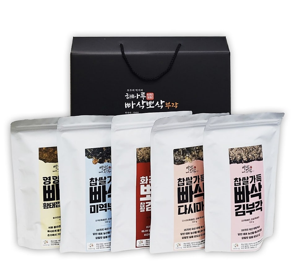 해나루빠삭뽀삭부각 이미지